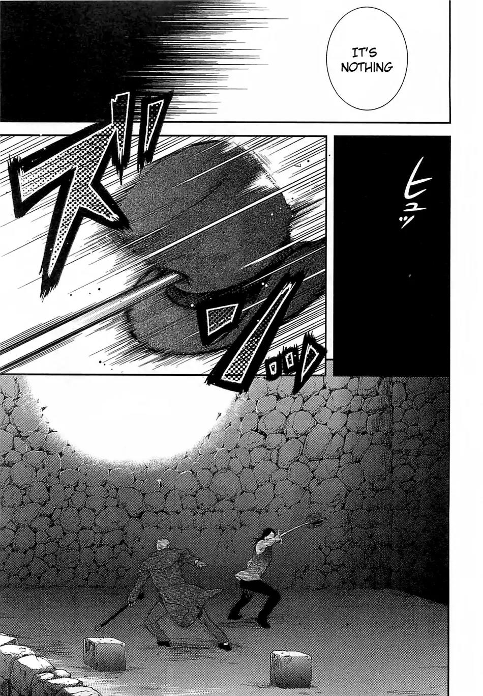 Kandachime Chapter 35 page 8 - Chapter 35: Traitor