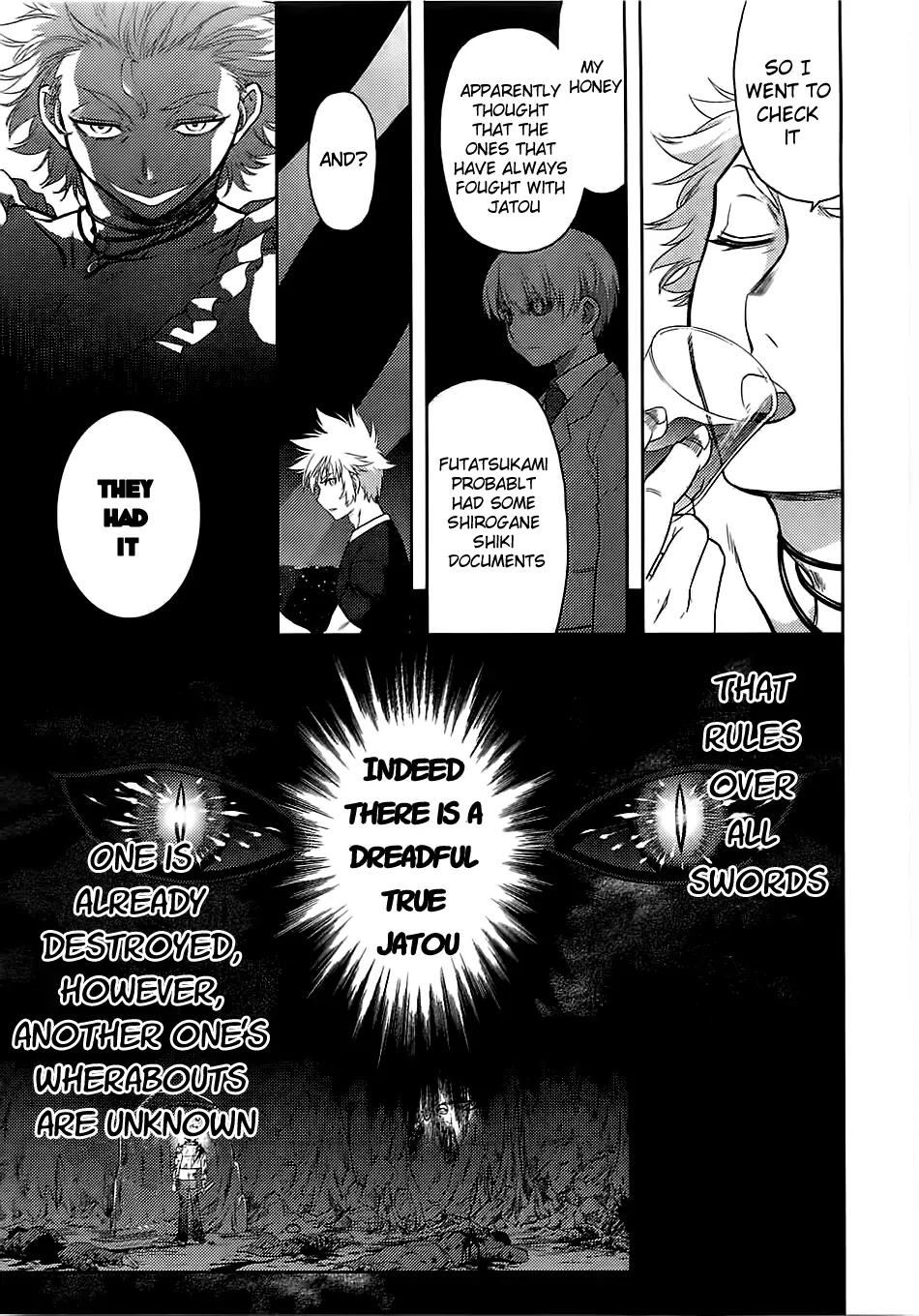 Kandachime Chapter 36 page 11 - Chapter 36: Shirogane Shiki