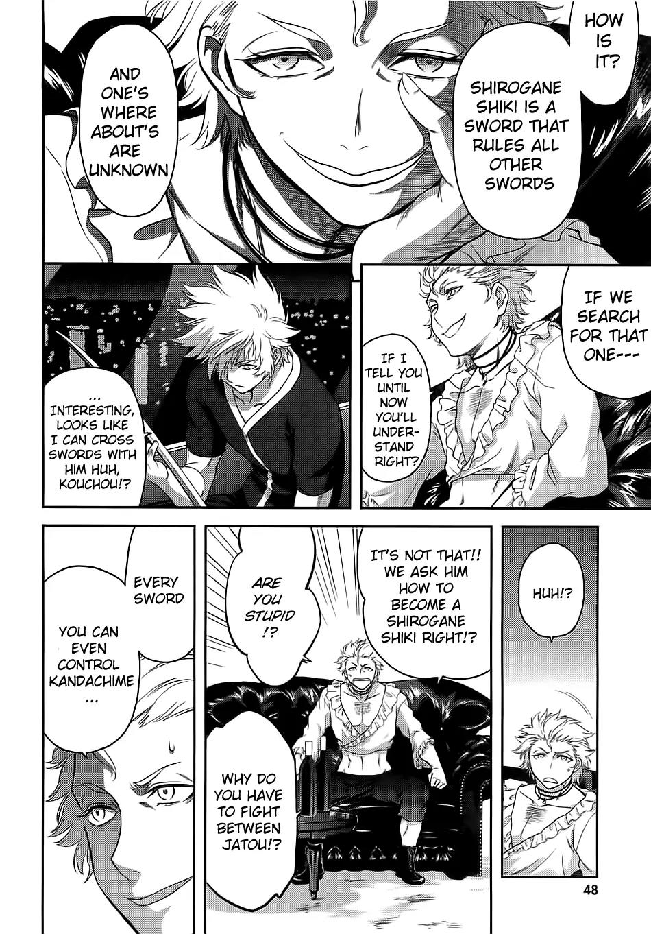 Kandachime Chapter 36 page 12 - Chapter 36: Shirogane Shiki