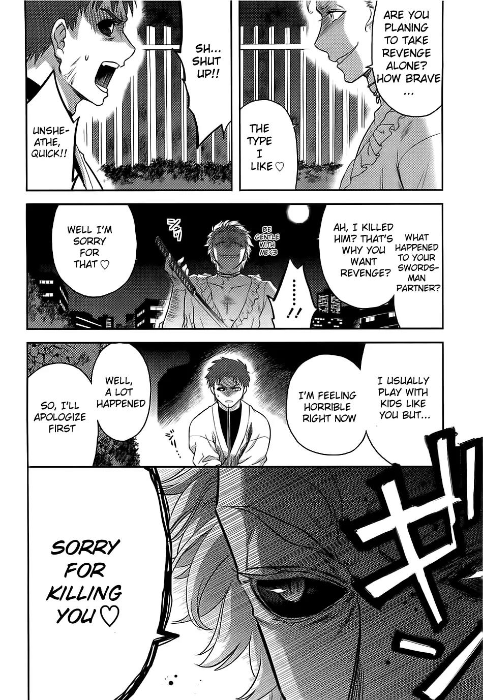 Kandachime Chapter 36 page 16 - Chapter 36: Shirogane Shiki