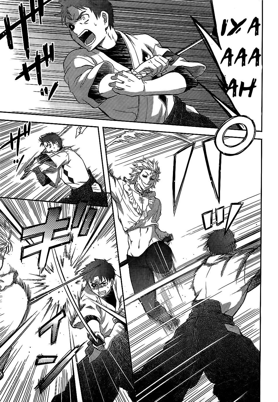 Kandachime Chapter 36 page 17 - Chapter 36: Shirogane Shiki