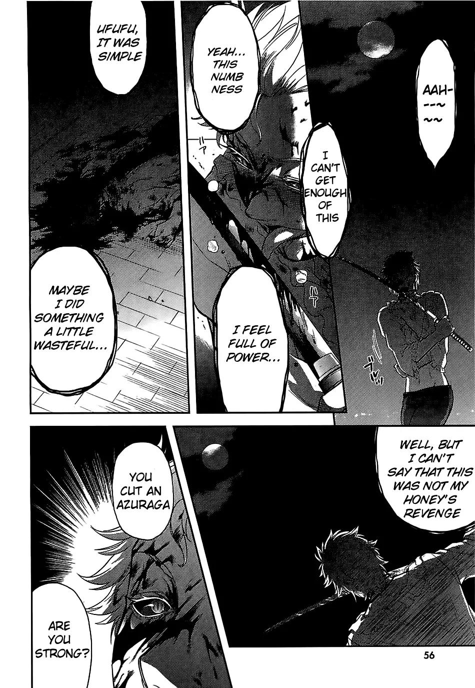 Kandachime Chapter 36 page 20 - Chapter 36: Shirogane Shiki