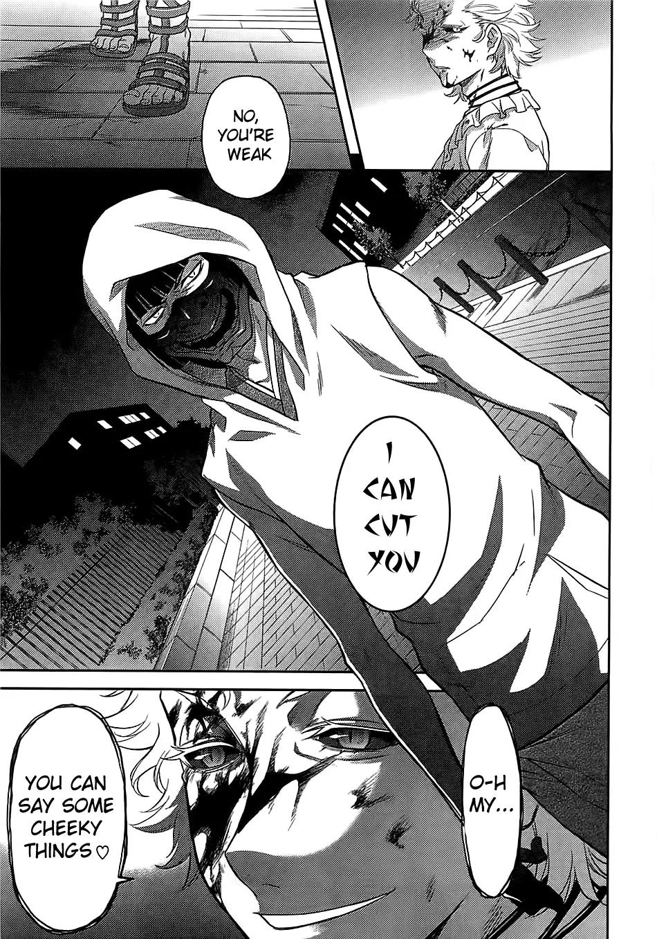 Kandachime Chapter 36 page 21 - Chapter 36: Shirogane Shiki