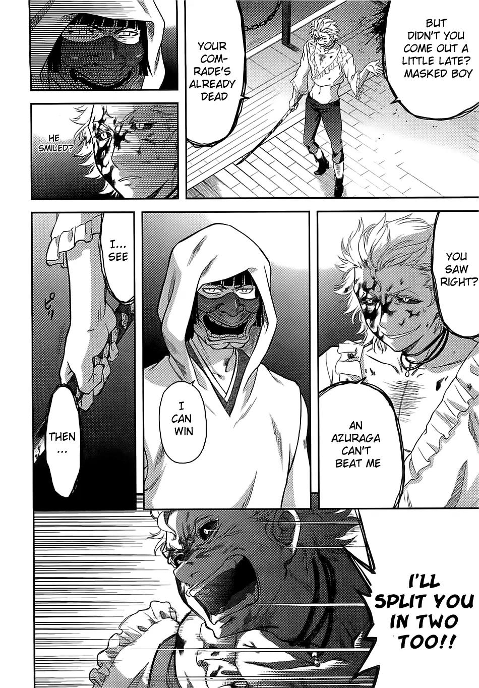 Kandachime Chapter 36 page 22 - Chapter 36: Shirogane Shiki
