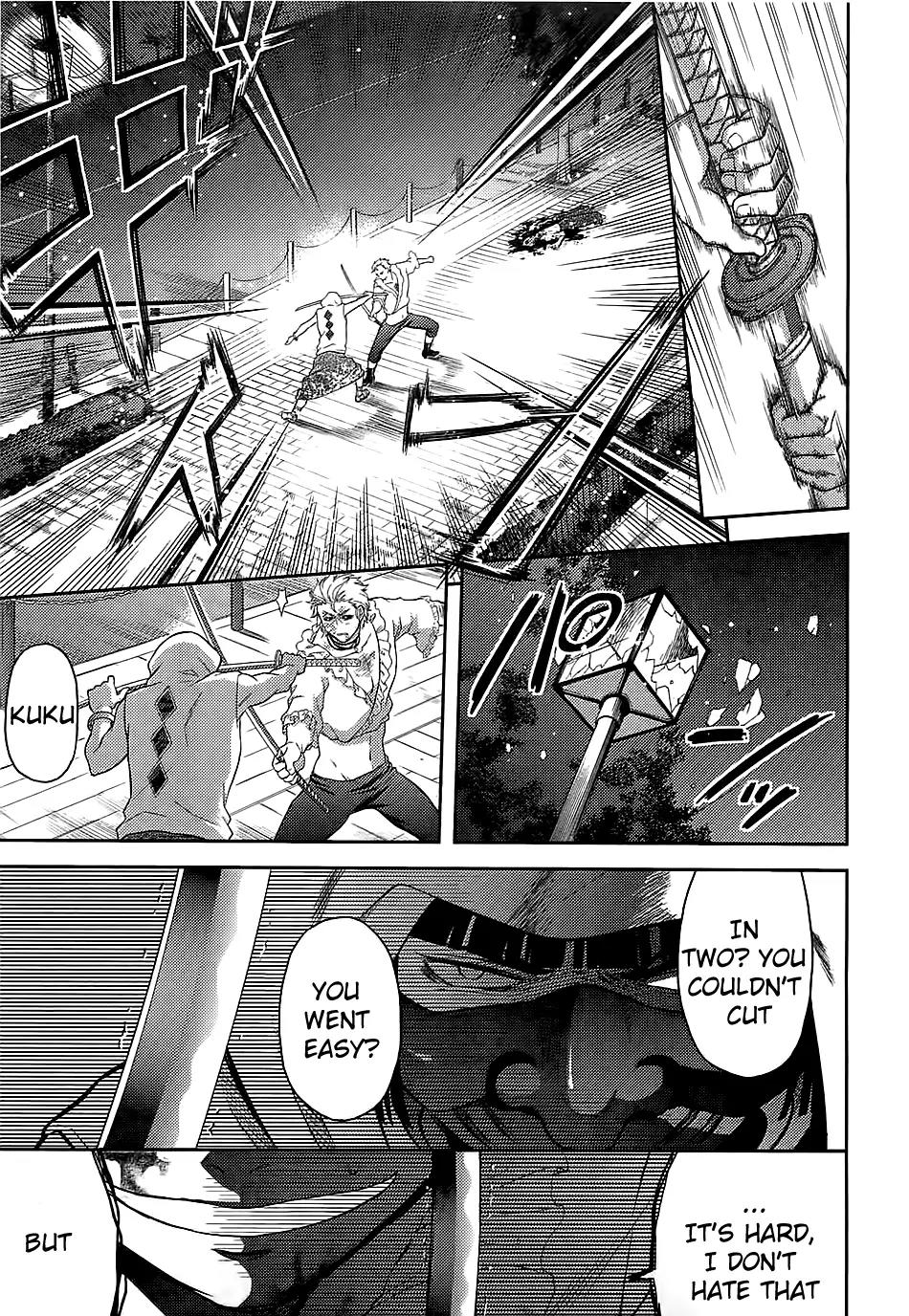 Kandachime Chapter 36 page 23 - Chapter 36: Shirogane Shiki