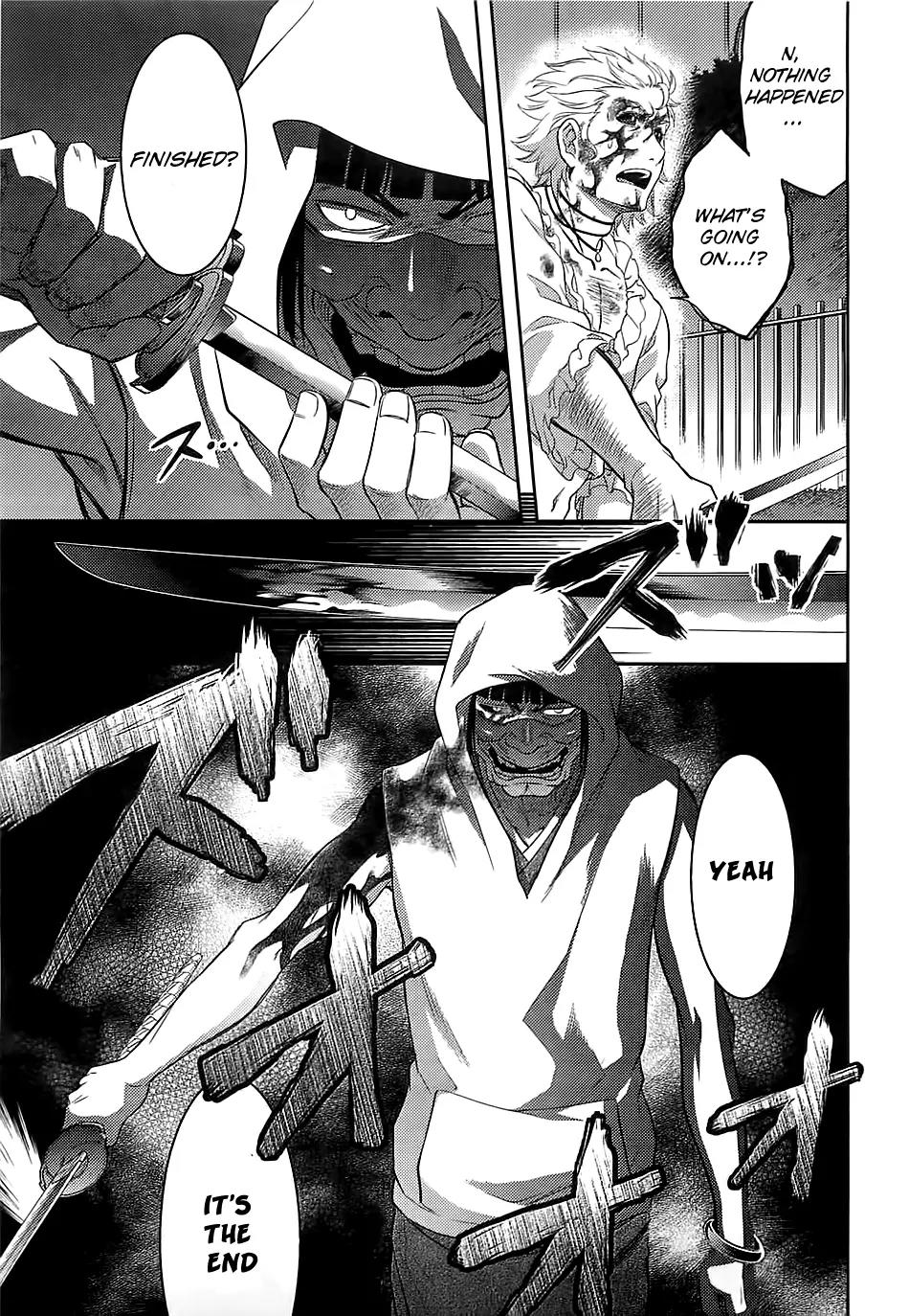 Kandachime Chapter 36 page 25 - Chapter 36: Shirogane Shiki