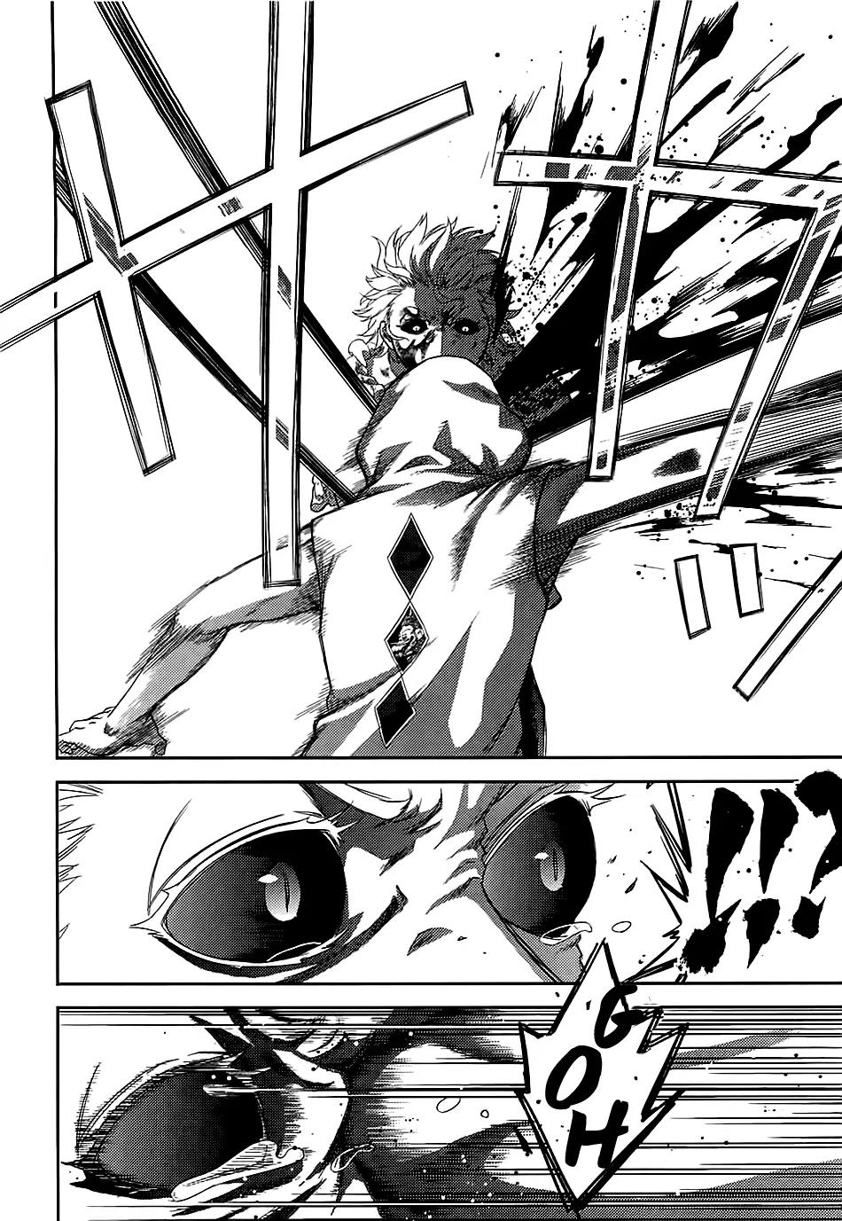 Kandachime Chapter 36 page 26 - Chapter 36: Shirogane Shiki