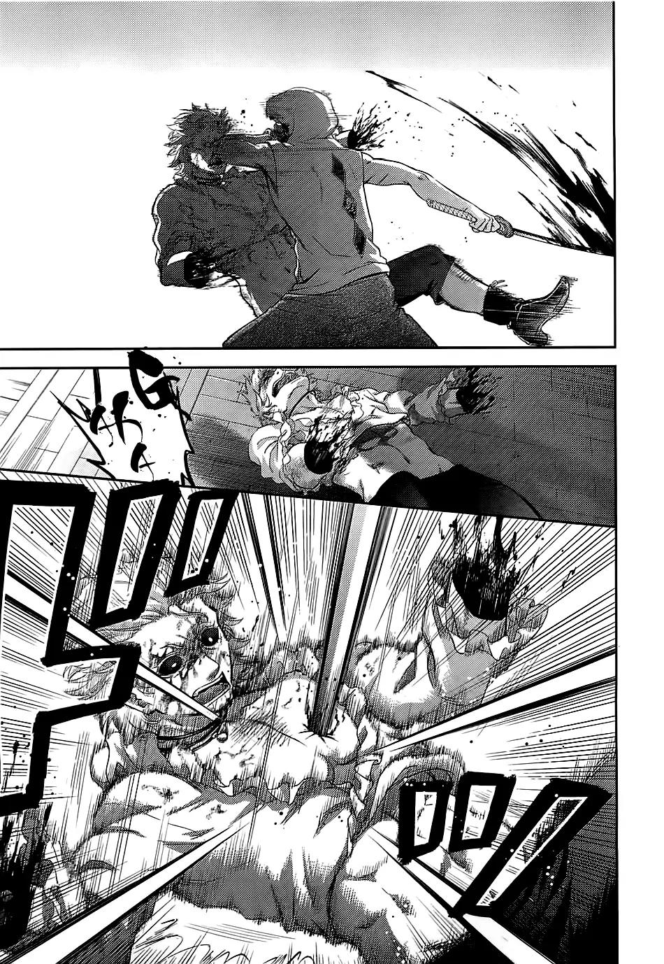 Kandachime Chapter 36 page 27 - Chapter 36: Shirogane Shiki