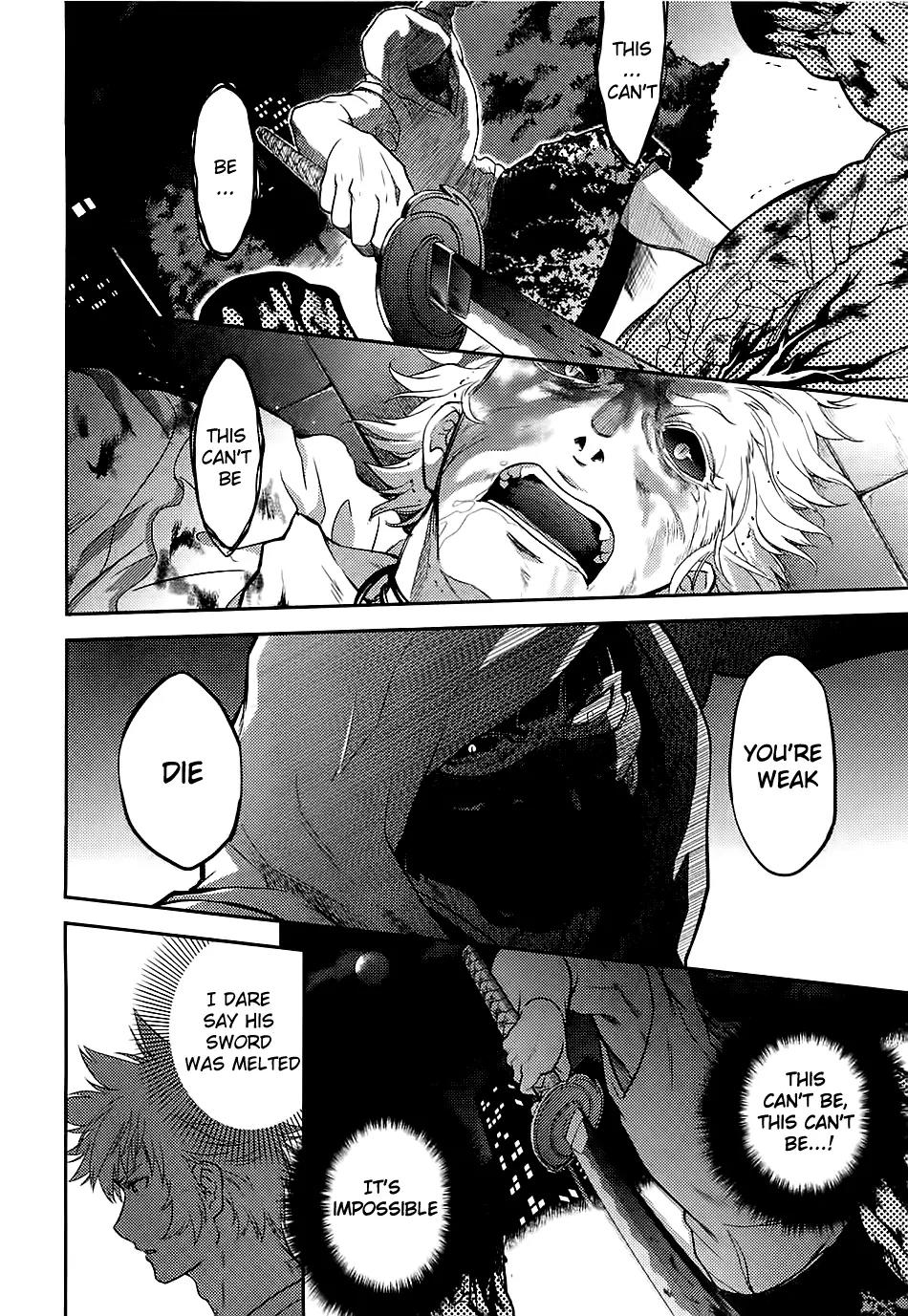 Kandachime Chapter 36 page 28 - Chapter 36: Shirogane Shiki