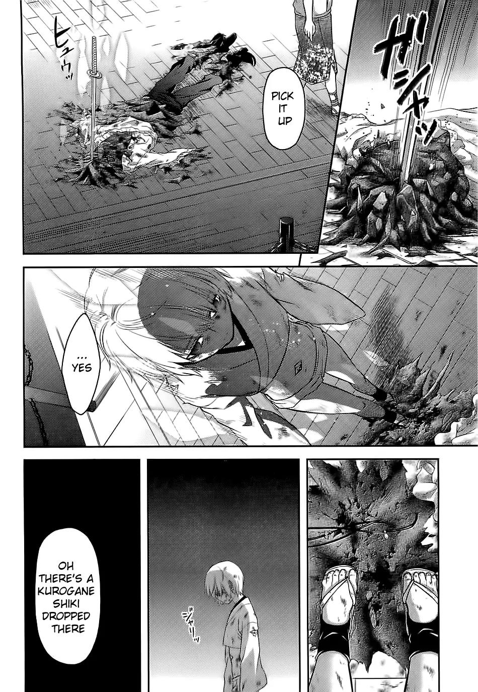 Kandachime Chapter 36 page 30 - Chapter 36: Shirogane Shiki