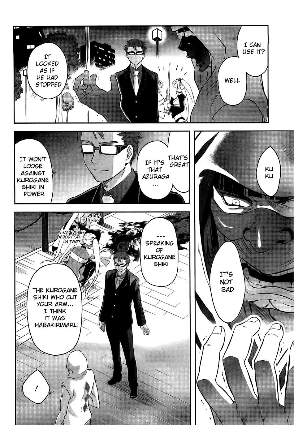 Kandachime Chapter 36 page 32 - Chapter 36: Shirogane Shiki