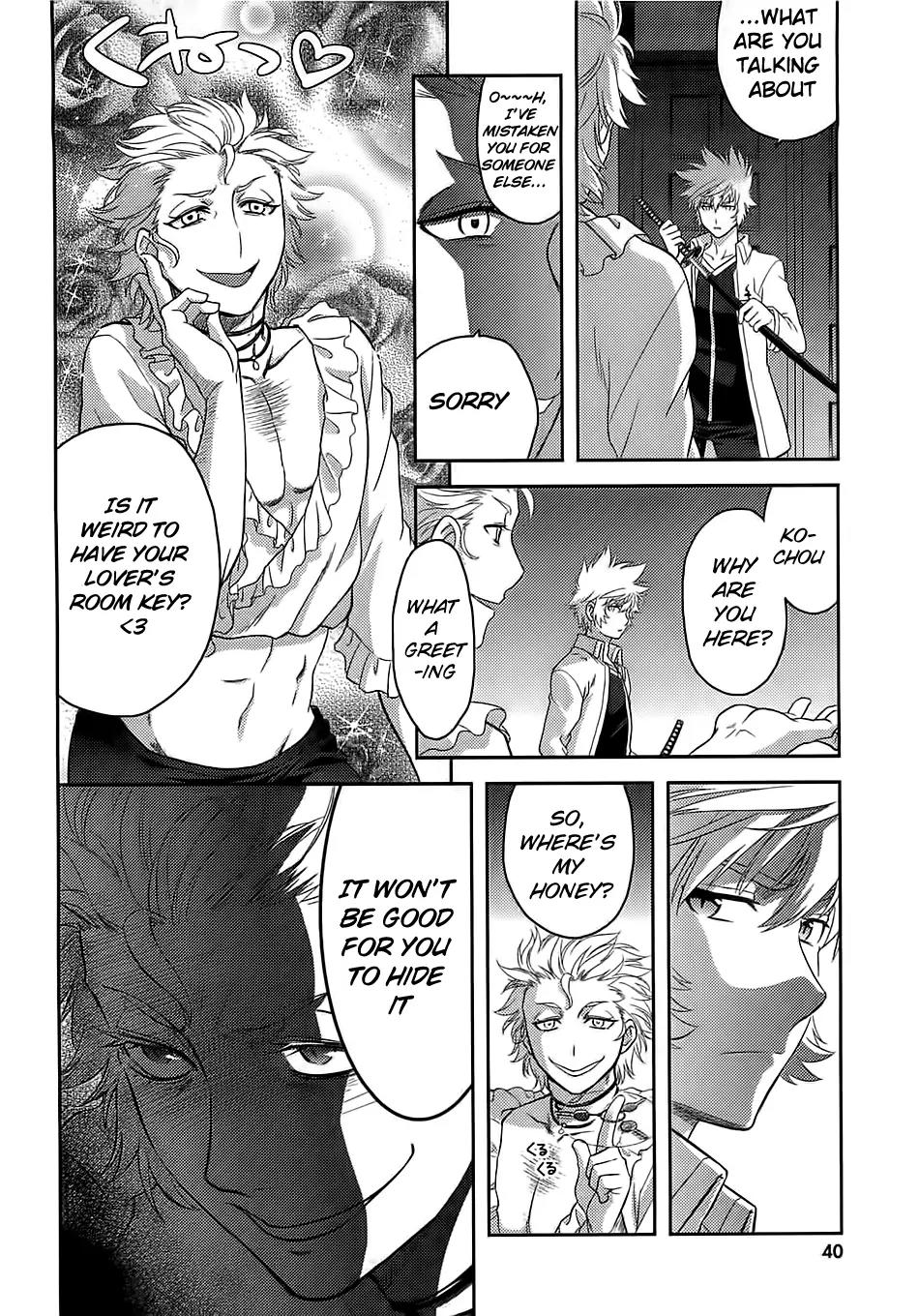 Kandachime Chapter 36 page 4 - Chapter 36: Shirogane Shiki