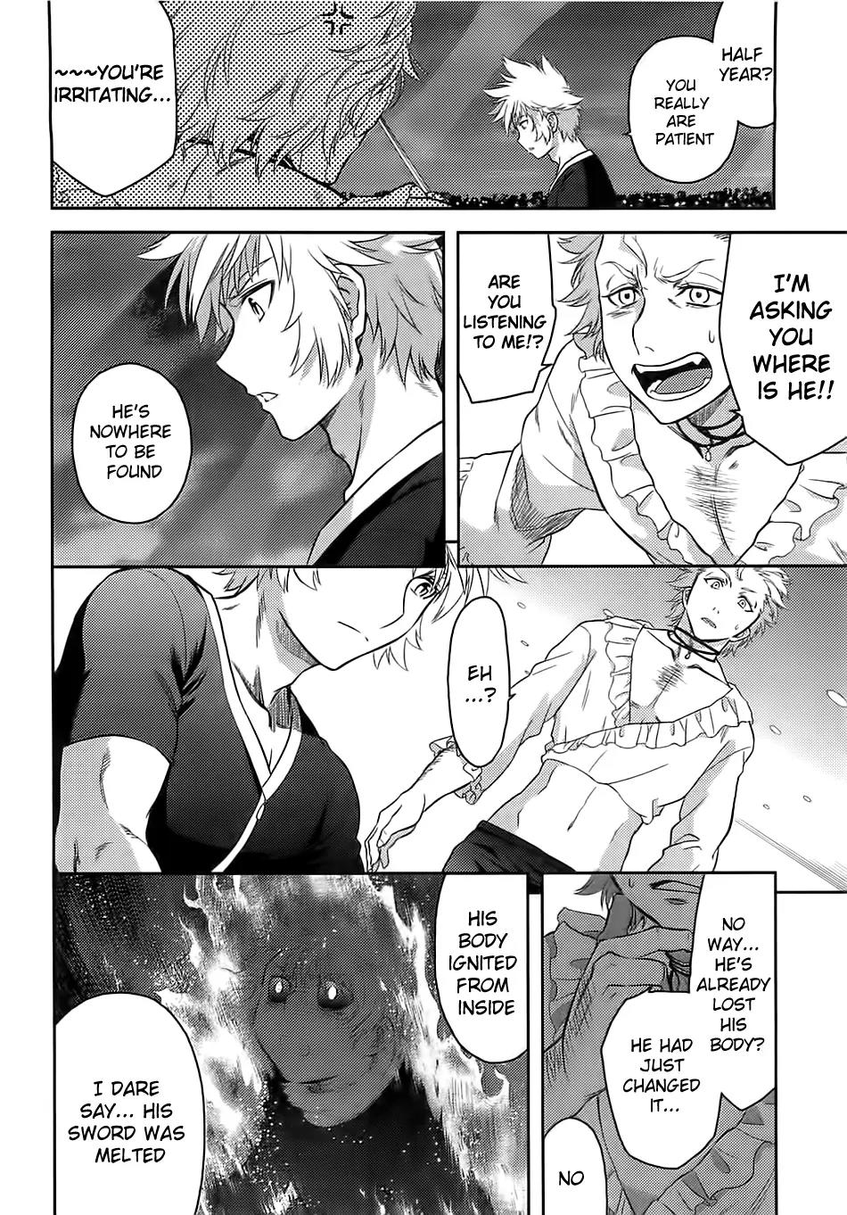 Kandachime Chapter 36 page 6 - Chapter 36: Shirogane Shiki