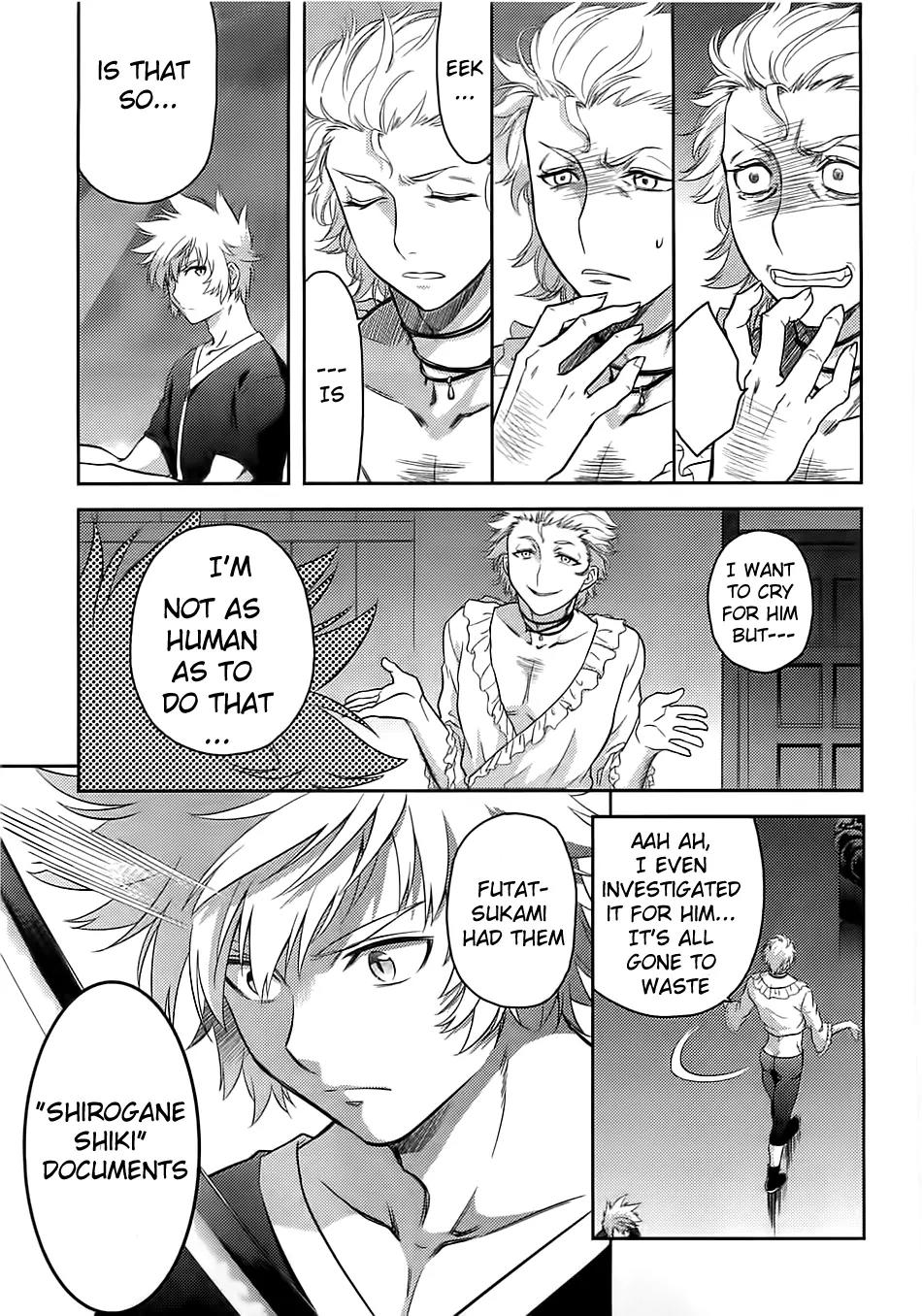 Kandachime Chapter 36 page 7 - Chapter 36: Shirogane Shiki