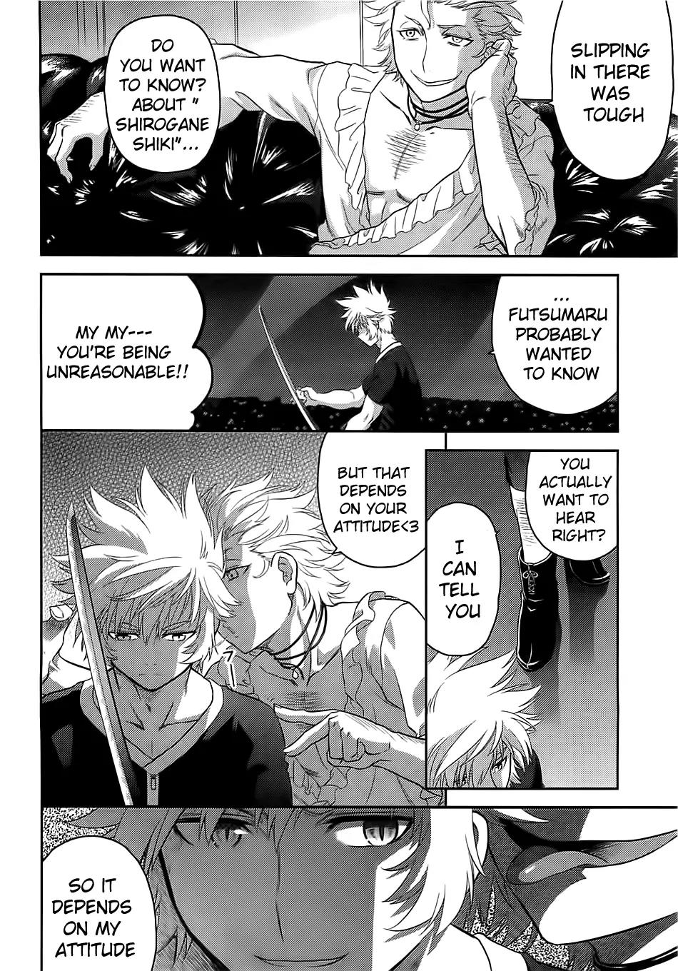 Kandachime Chapter 36 page 8 - Chapter 36: Shirogane Shiki