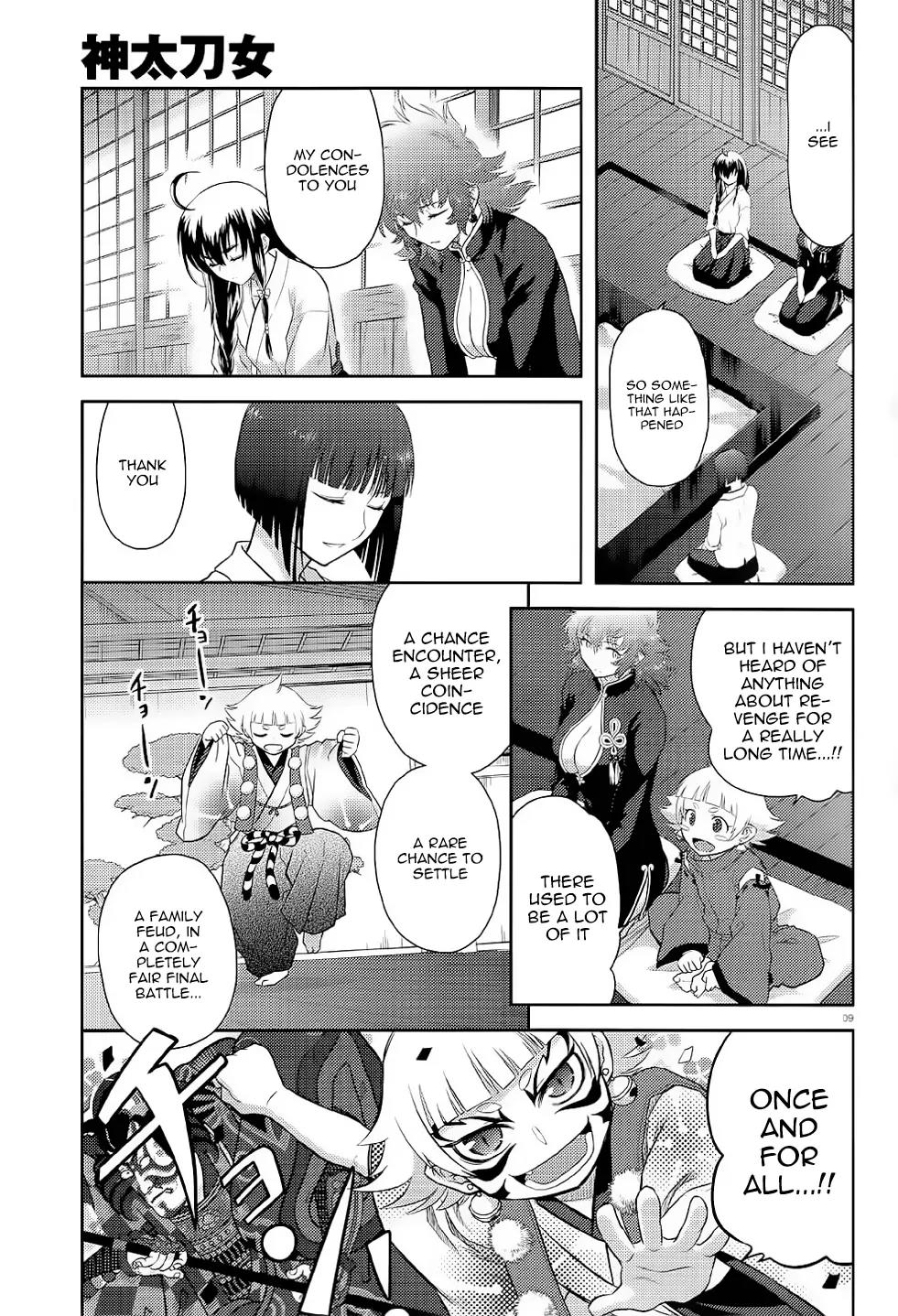 Kandachime Chapter 38 page 10 - Chapter 38: "How MuChapter .."