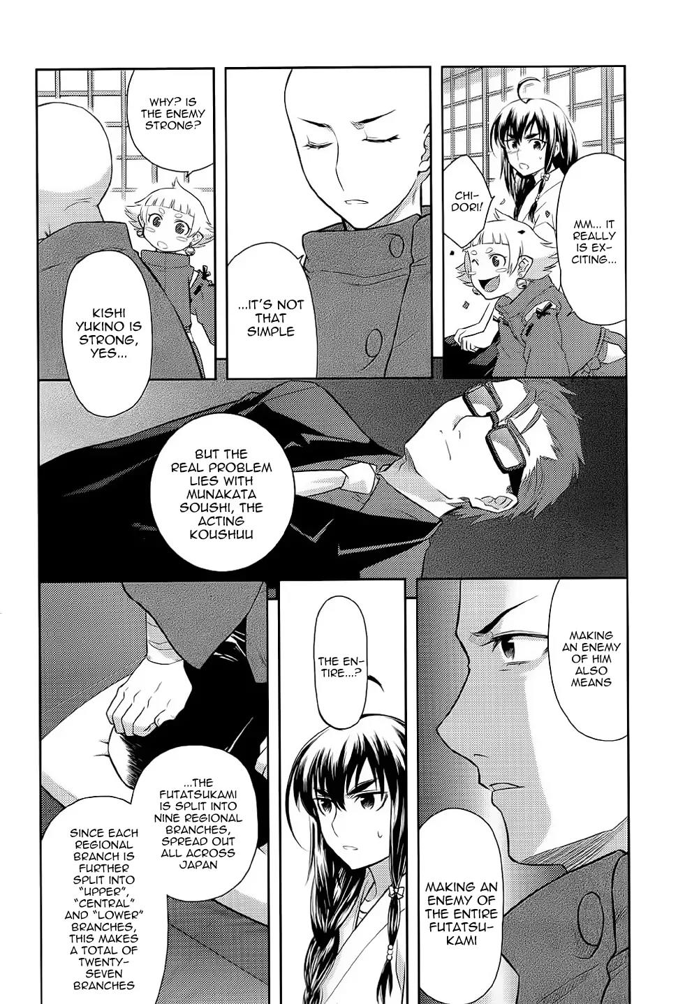Kandachime Chapter 38 page 11 - Chapter 38: "How MuChapter .."