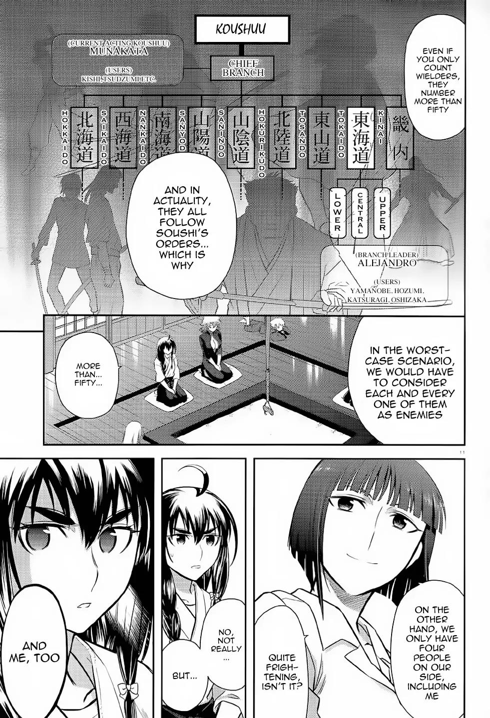 Kandachime Chapter 38 page 12 - Chapter 38: "How MuChapter .."