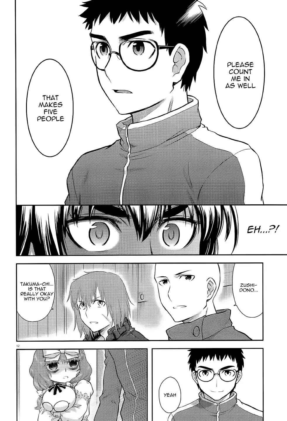 Kandachime Chapter 38 page 13 - Chapter 38: "How MuChapter .."