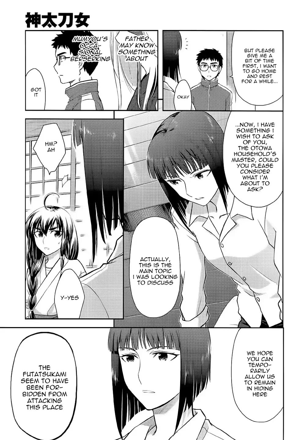 Kandachime Chapter 38 page 14 - Chapter 38: "How MuChapter .."