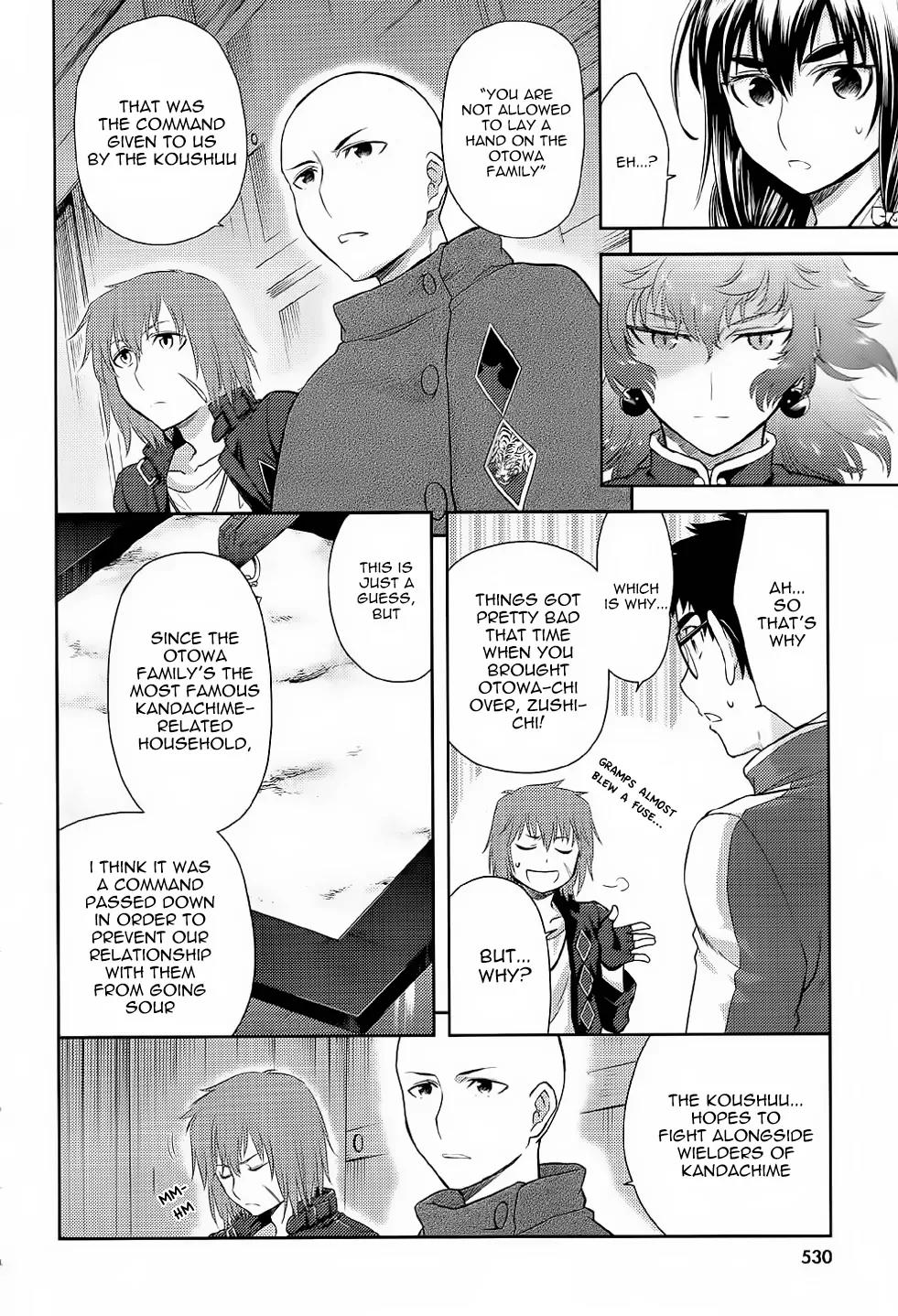 Kandachime Chapter 38 page 15 - Chapter 38: "How MuChapter .."