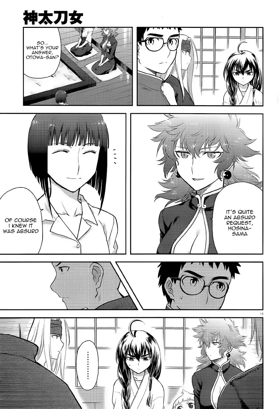 Kandachime Chapter 38 page 16 - Chapter 38: "How MuChapter .."