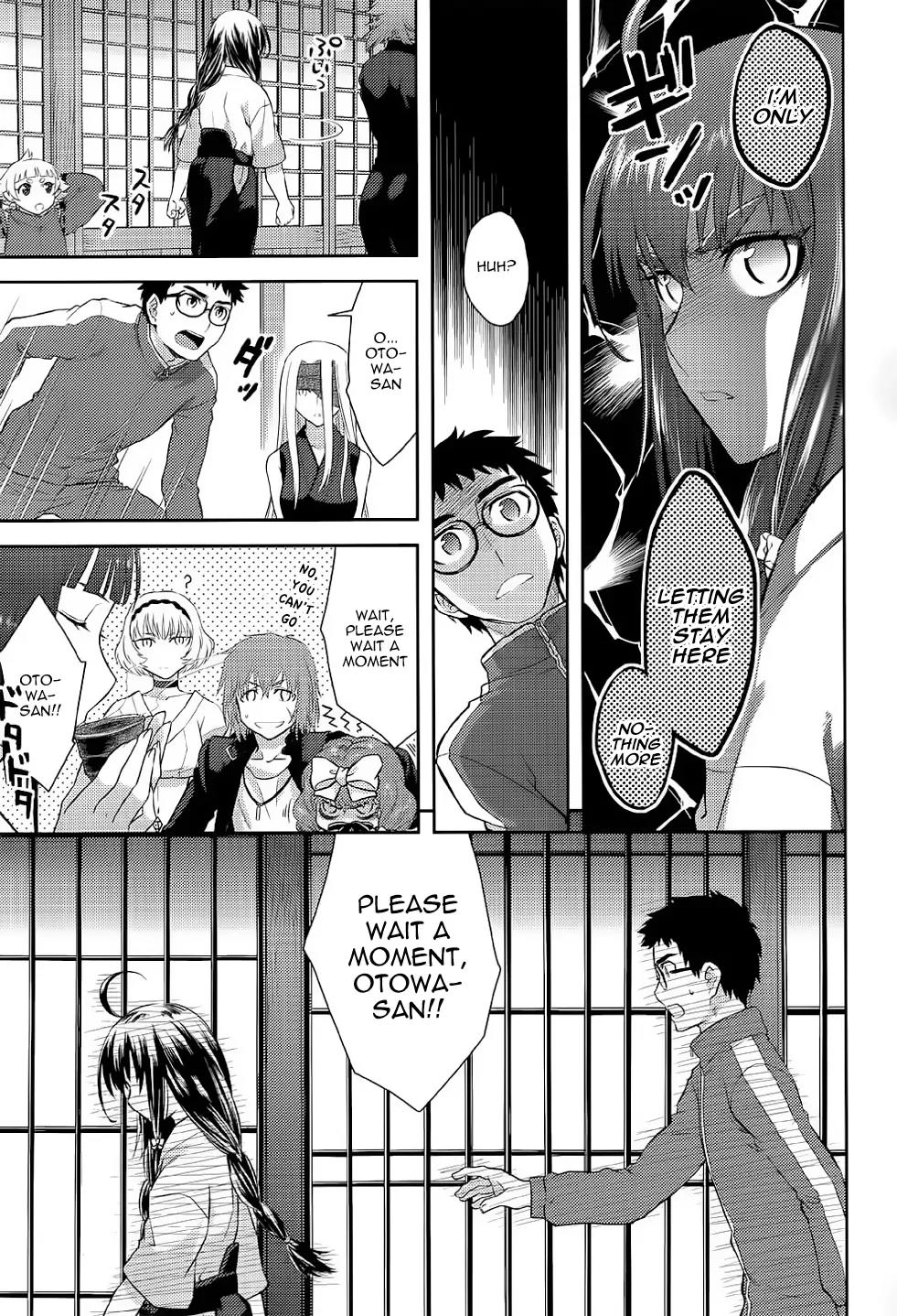 Kandachime Chapter 38 page 18 - Chapter 38: "How MuChapter .."