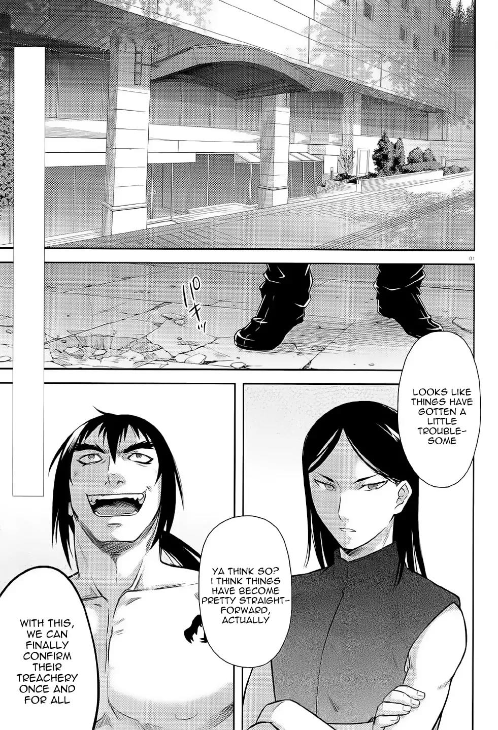 Kandachime Chapter 38 page 2 - Chapter 38: "How MuChapter .."