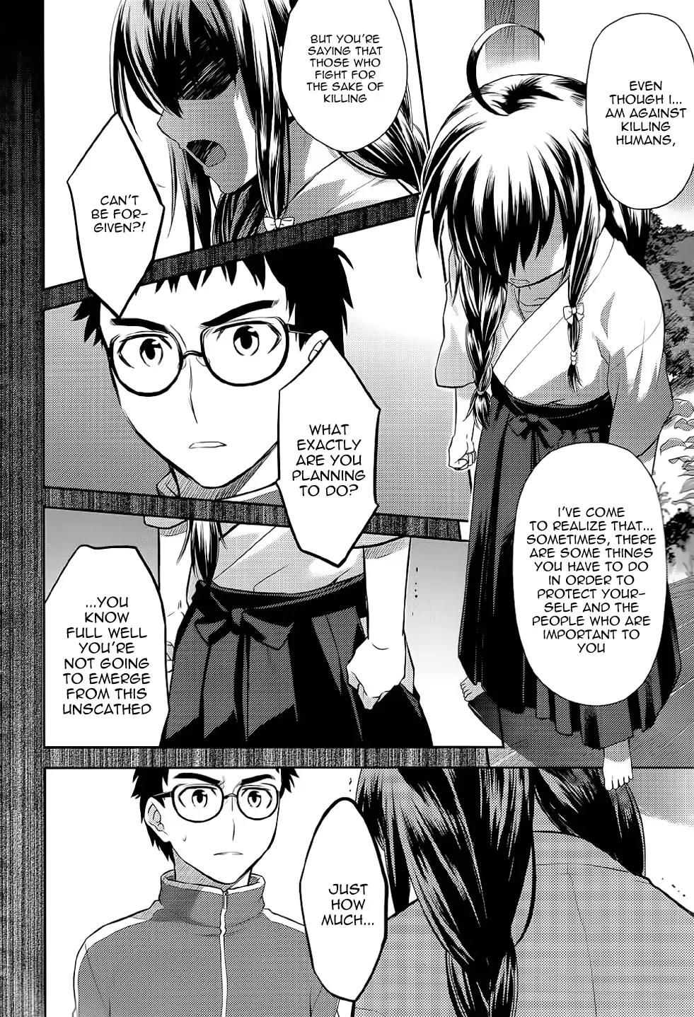 Kandachime Chapter 38 page 21 - Chapter 38: "How MuChapter .."