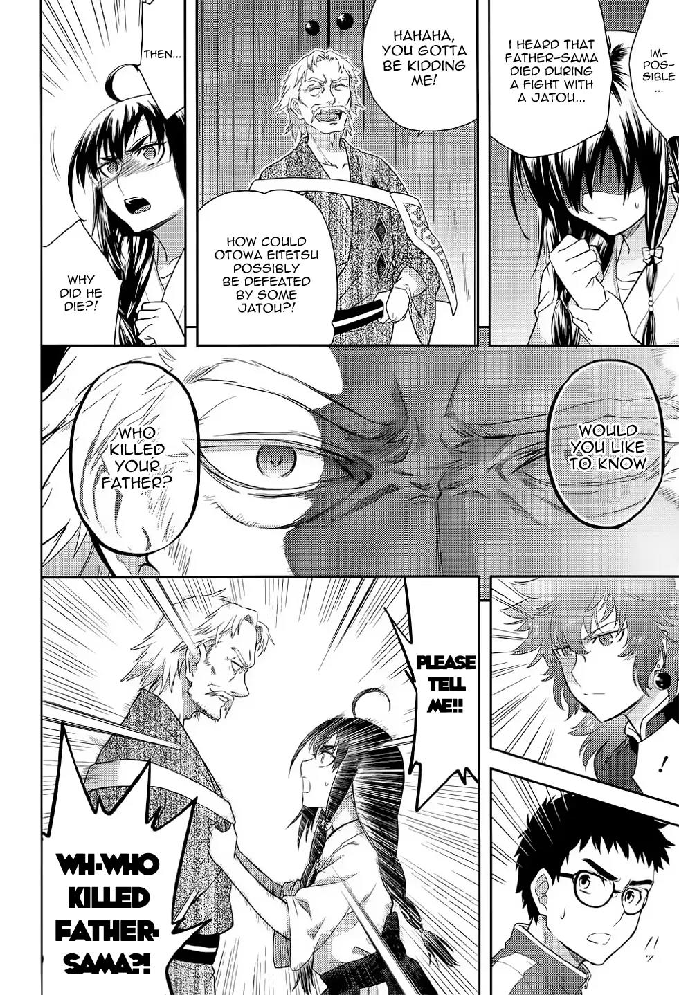 Kandachime Chapter 38 page 27 - Chapter 38: "How MuChapter .."