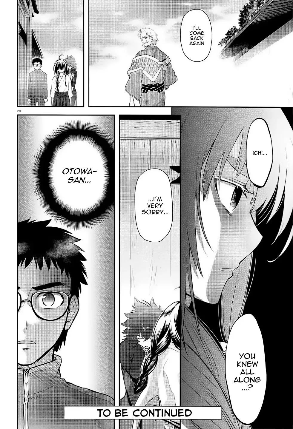 Kandachime Chapter 38 page 29 - Chapter 38: "How MuChapter .."