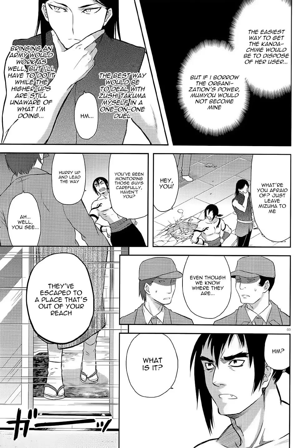 Kandachime Chapter 38 page 4 - Chapter 38: "How MuChapter .."