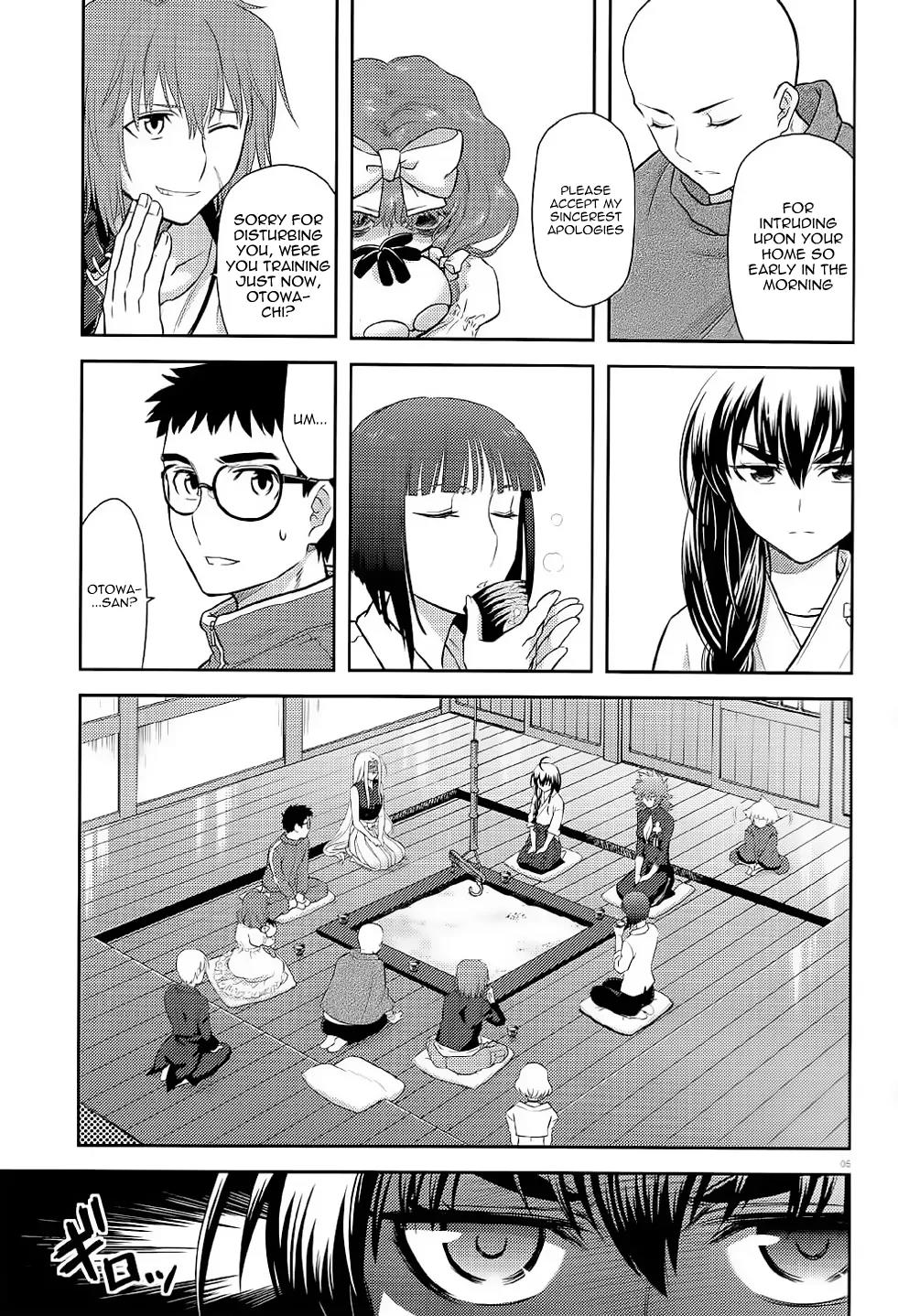 Kandachime Chapter 38 page 6 - Chapter 38: "How MuChapter .."
