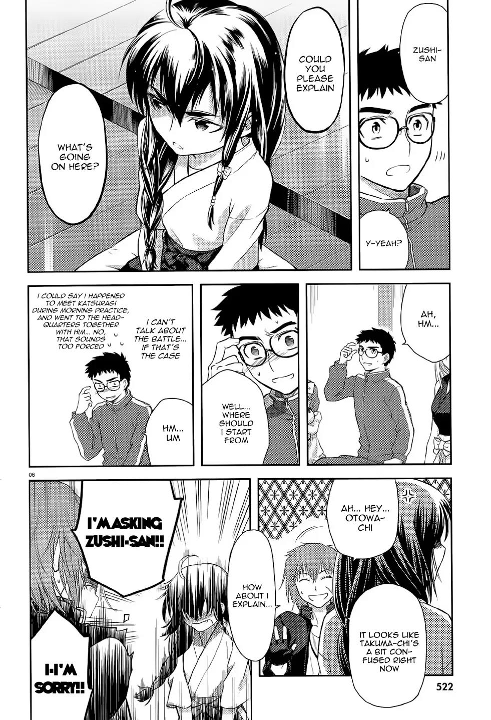 Kandachime Chapter 38 page 7 - Chapter 38: "How MuChapter .."