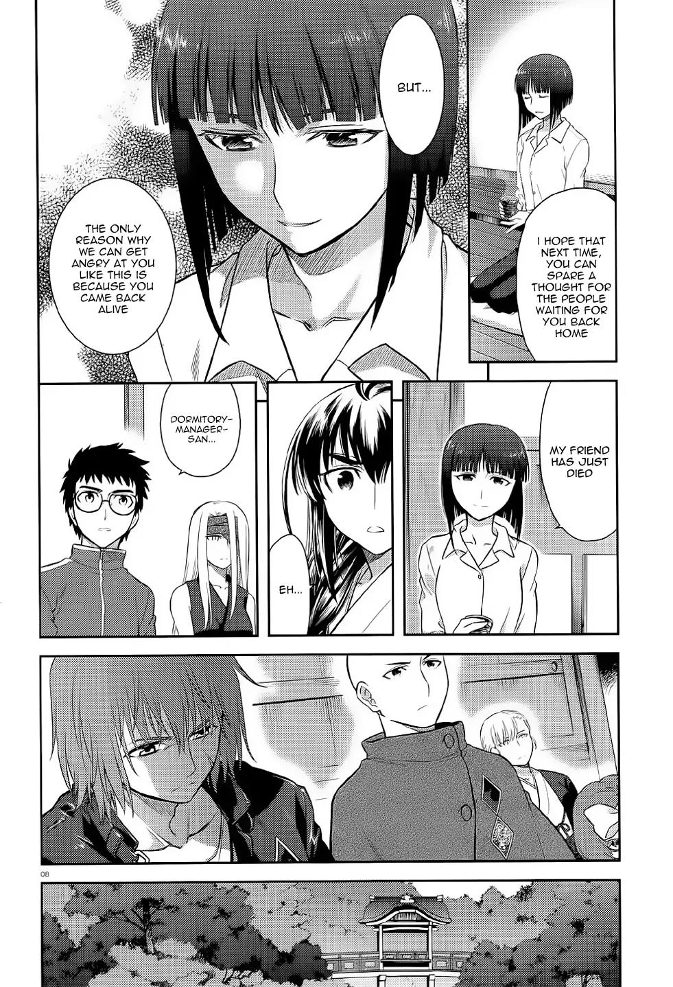 Kandachime Chapter 38 page 9 - Chapter 38: "How MuChapter .."