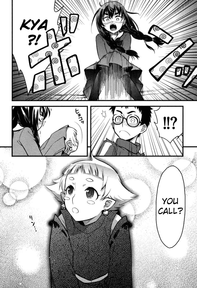 Kandachime Chapter 4 page 16 - Chapter 4: Is That Your Answer?