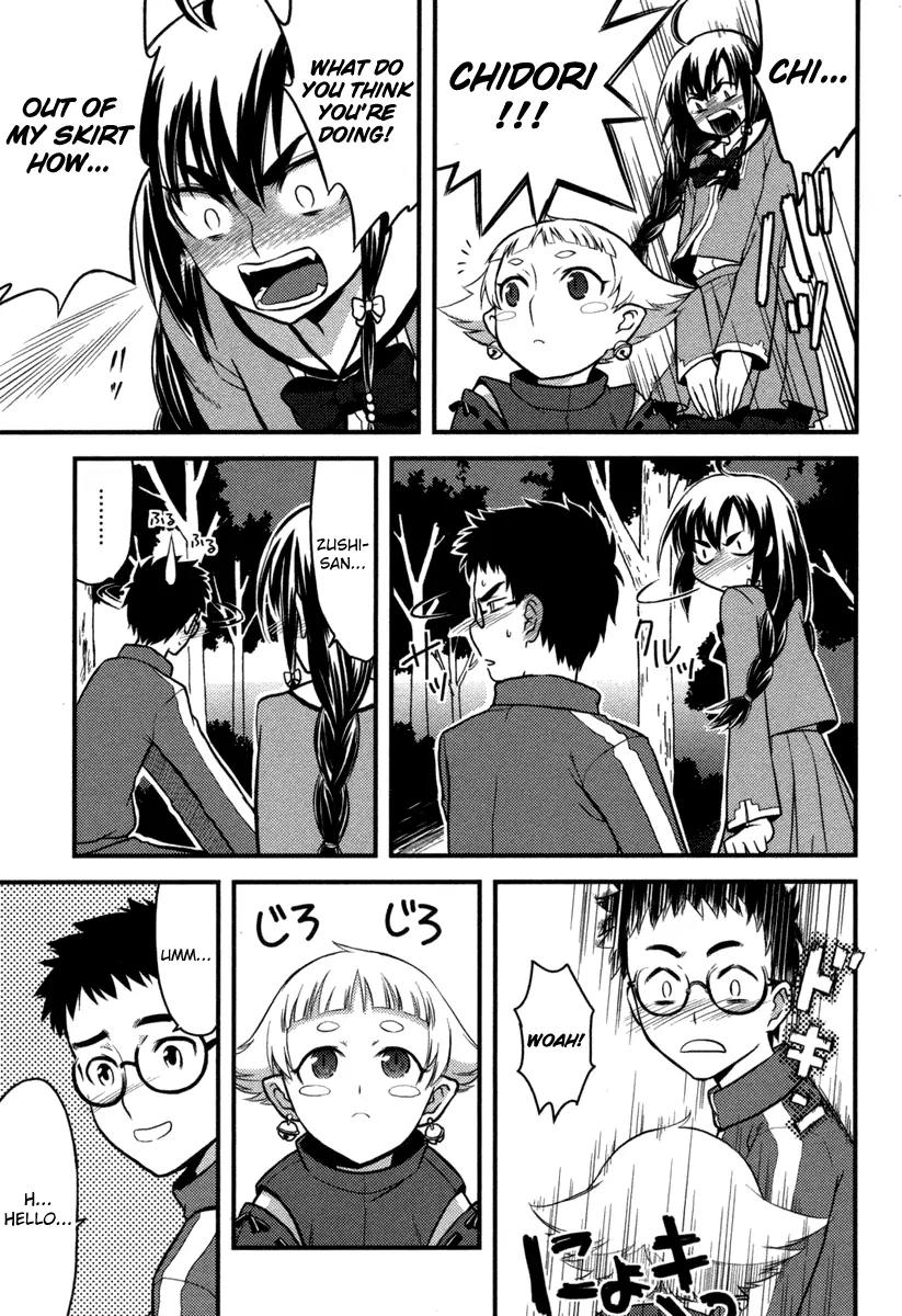 Kandachime Chapter 4 page 17 - Chapter 4: Is That Your Answer?