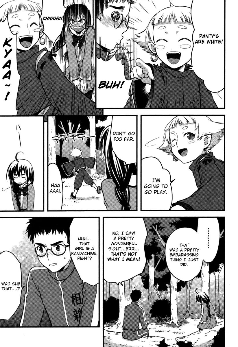 Kandachime Chapter 4 page 19 - Chapter 4: Is That Your Answer?