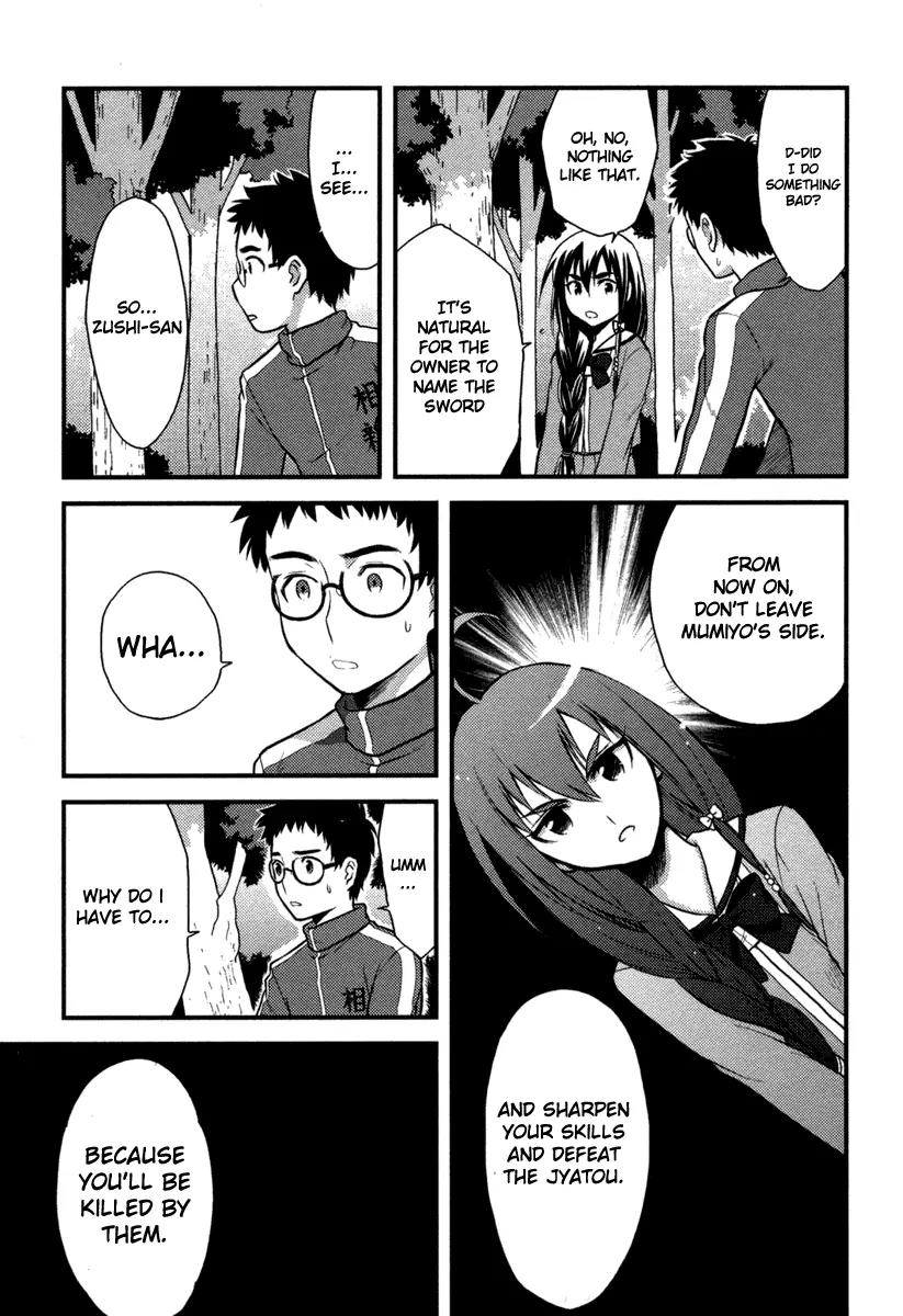 Kandachime Chapter 4 page 21 - Chapter 4: Is That Your Answer?