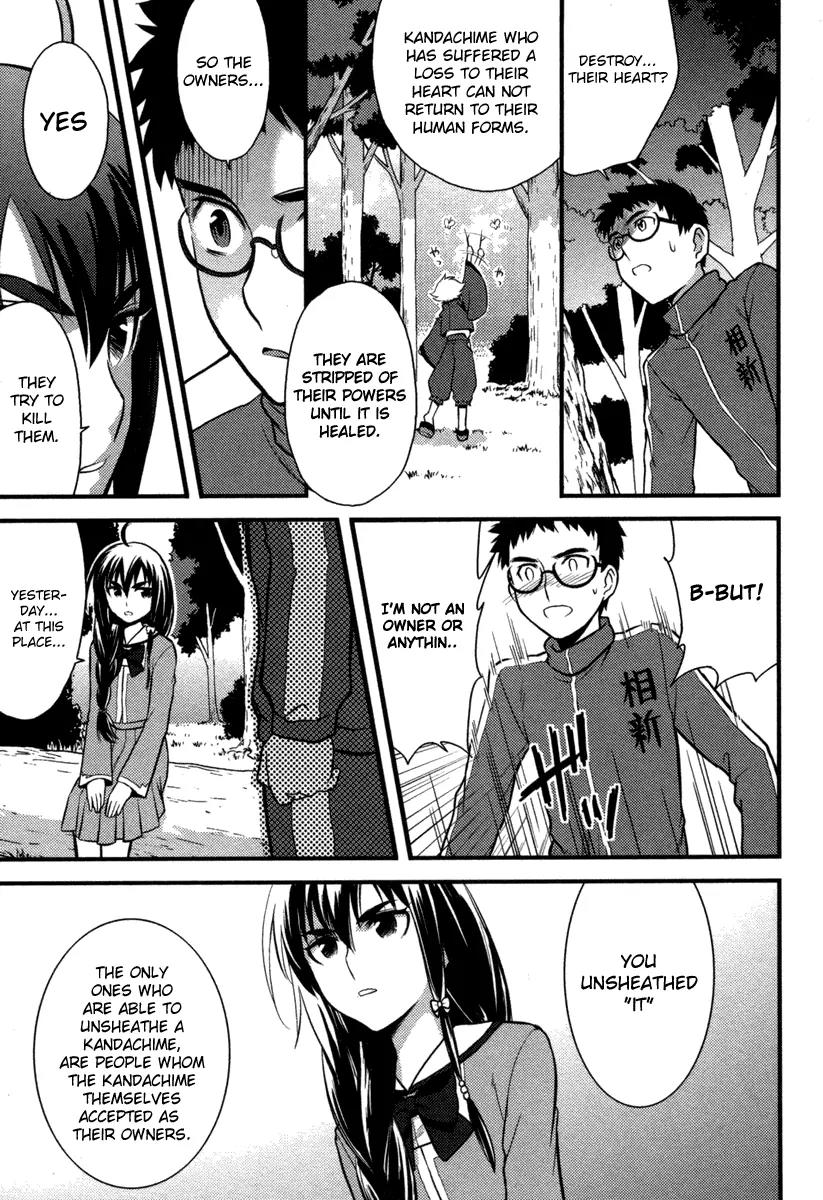 Kandachime Chapter 4 page 23 - Chapter 4: Is That Your Answer?