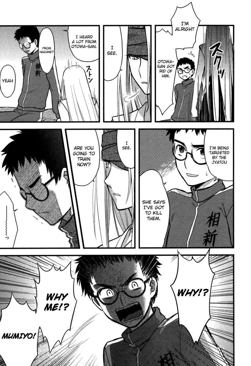 Kandachime Chapter 4 page 29 - Chapter 4: Is That Your Answer?