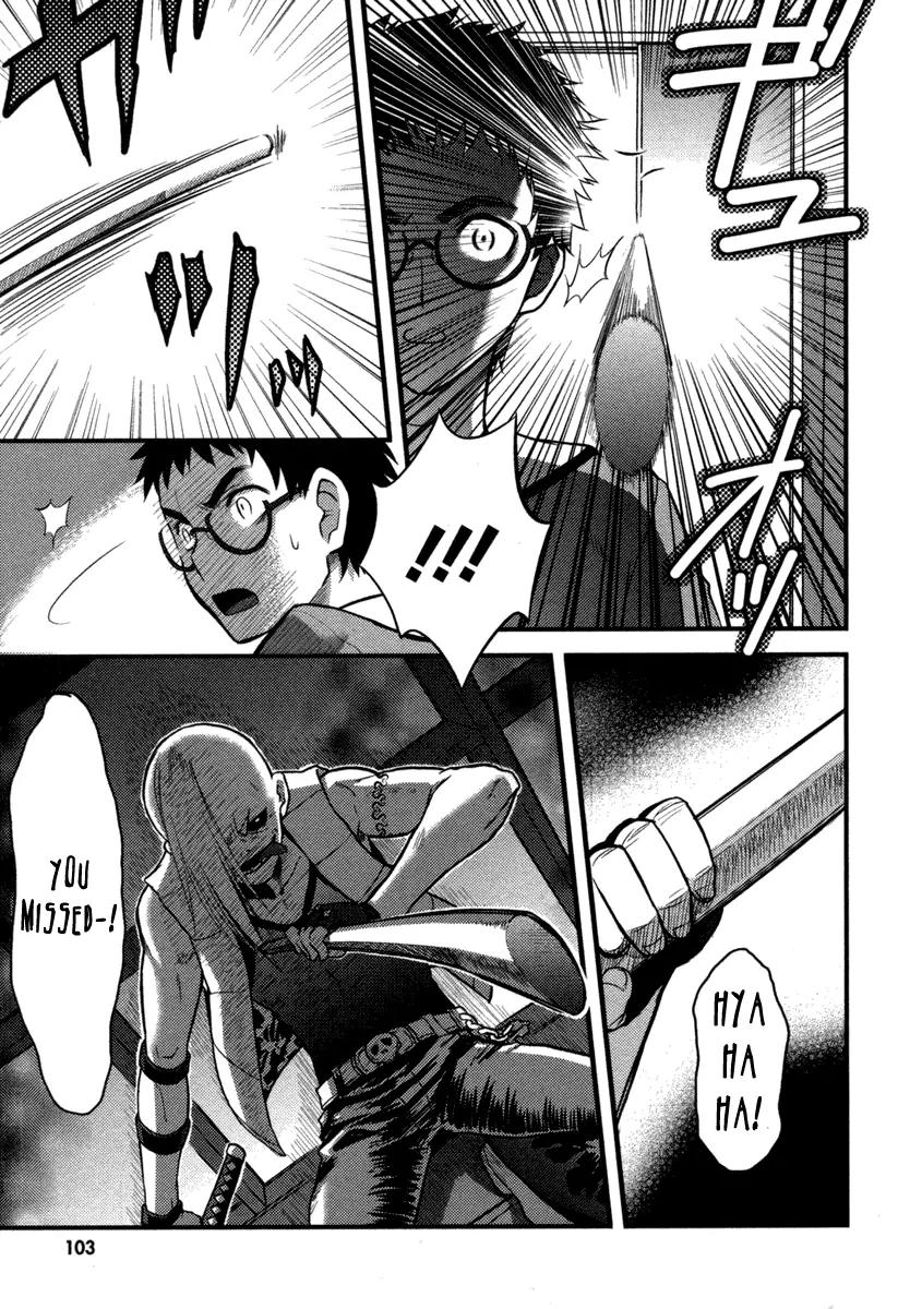 Kandachime Chapter 4 page 3 - Chapter 4: Is That Your Answer?