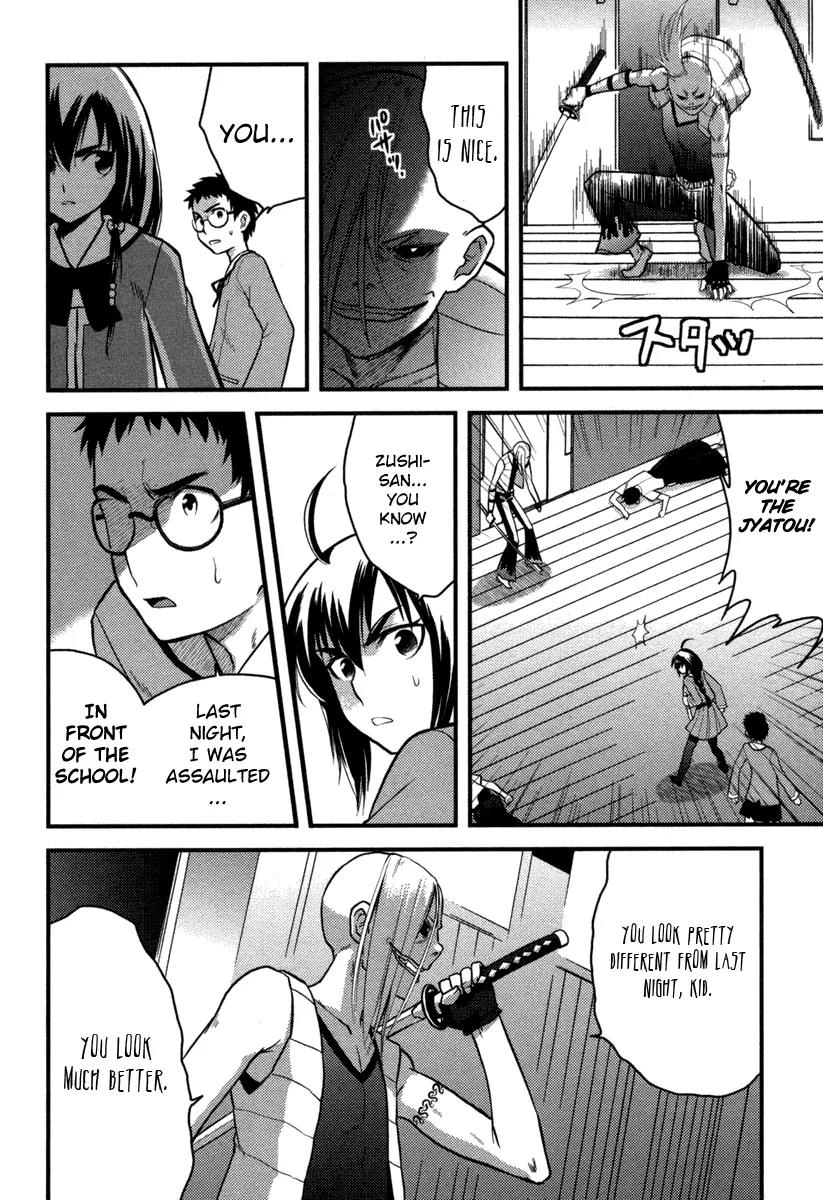 Kandachime Chapter 4 page 4 - Chapter 4: Is That Your Answer?