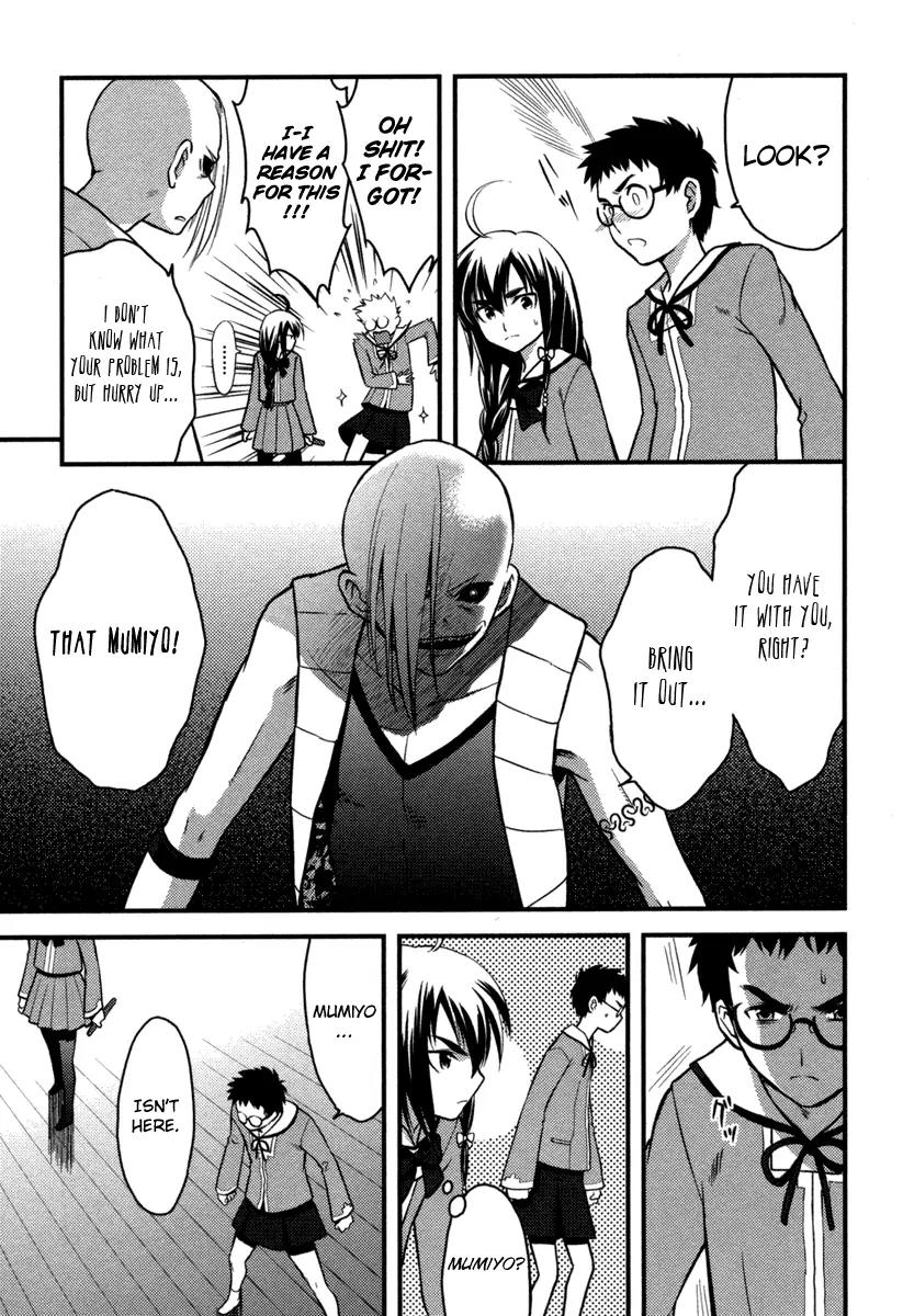 Kandachime Chapter 4 page 5 - Chapter 4: Is That Your Answer?