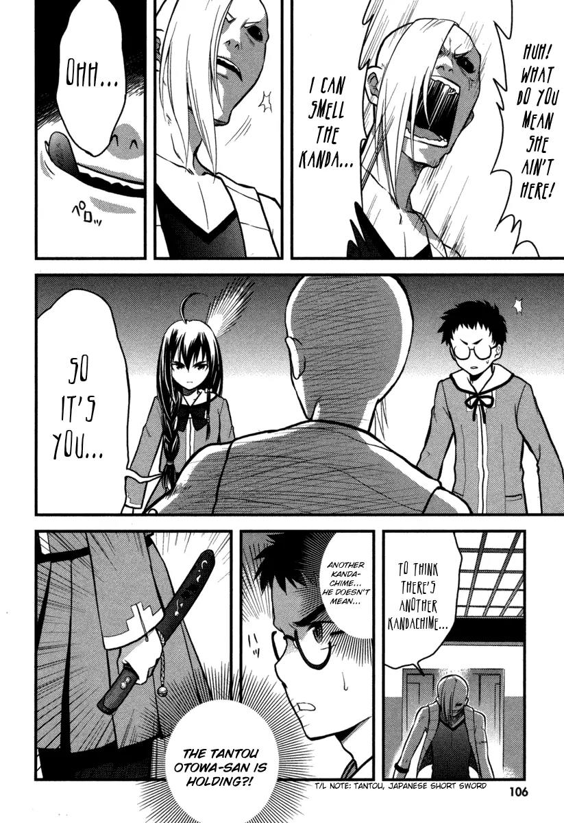 Kandachime Chapter 4 page 6 - Chapter 4: Is That Your Answer?