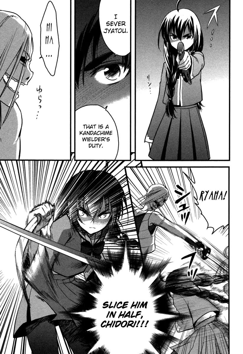 Kandachime Chapter 4 page 7 - Chapter 4: Is That Your Answer?