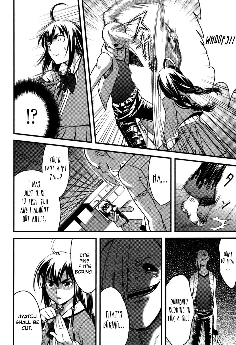 Kandachime Chapter 4 page 8 - Chapter 4: Is That Your Answer?