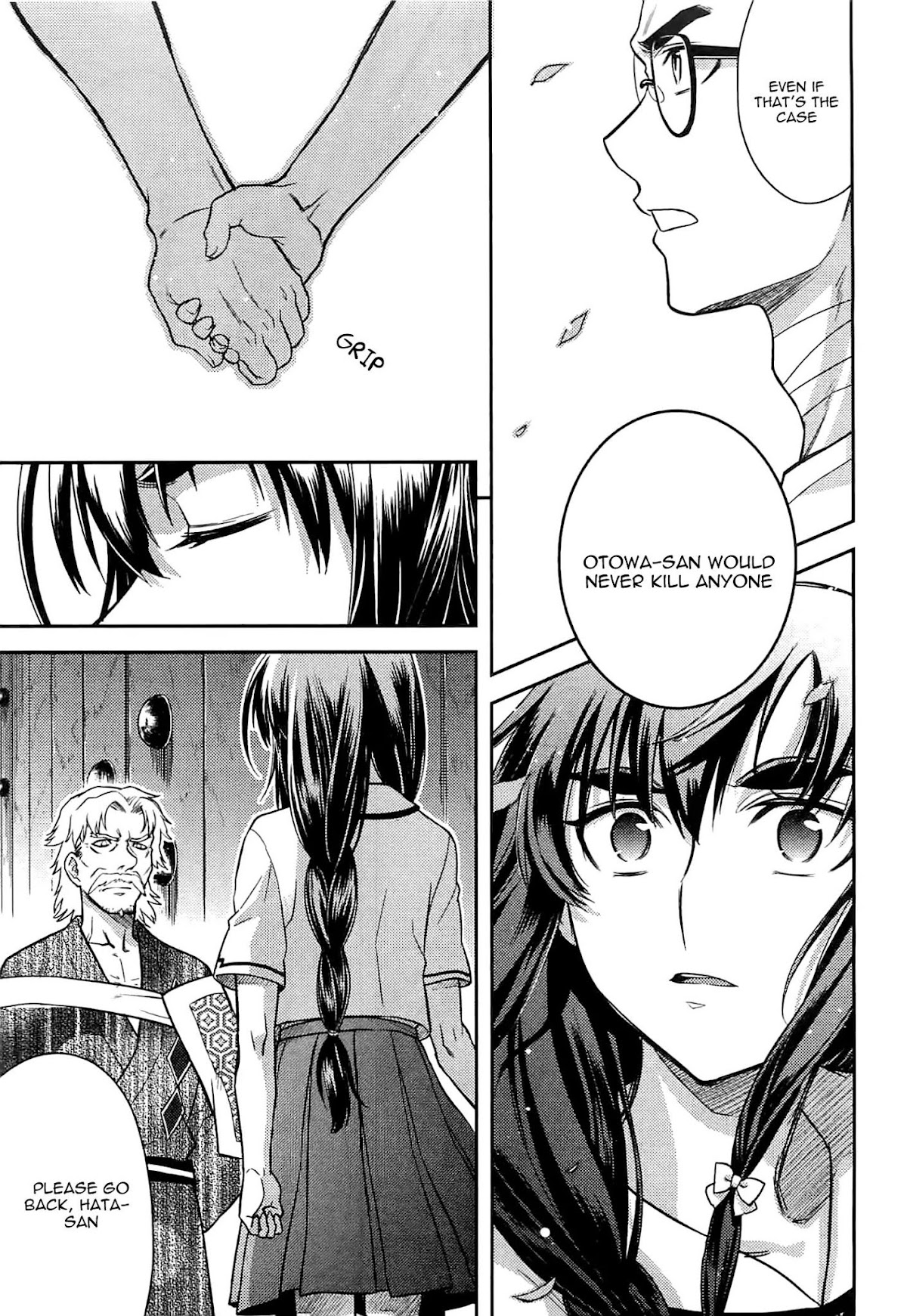 Kandachime Chapter 43 page 10 - Chapter 43: I Do Not Kill