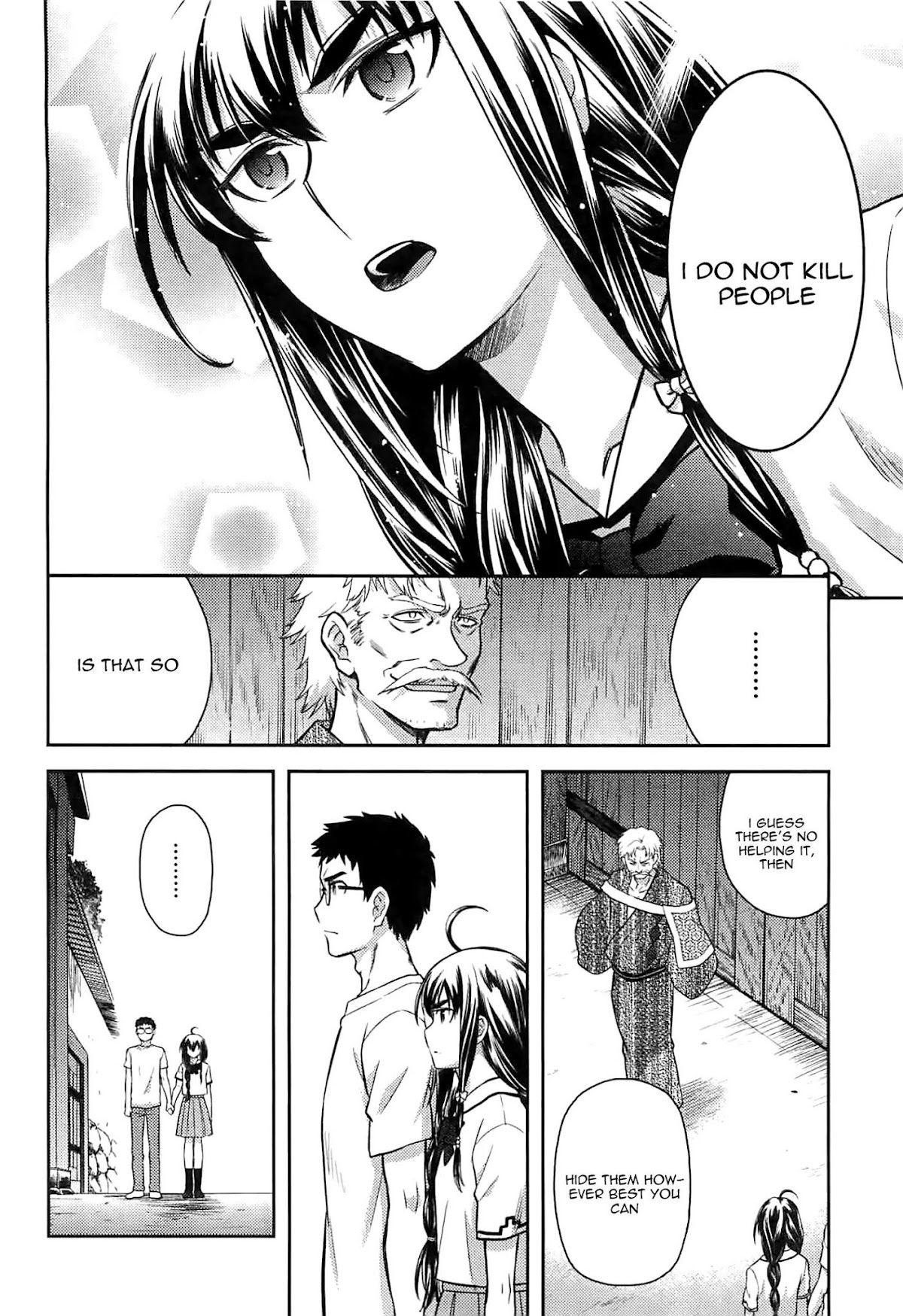 Kandachime Chapter 43 page 11 - Chapter 43: I Do Not Kill