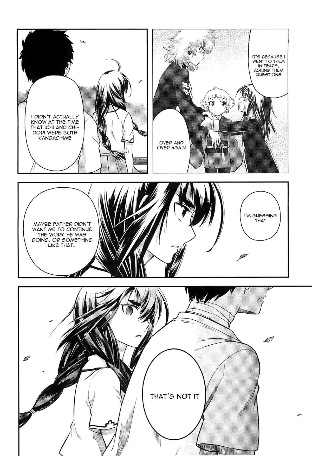 Kandachime Chapter 43 page 15 - Chapter 43: I Do Not Kill